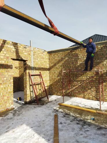 Кровля крыши: Кровля крыши — 20