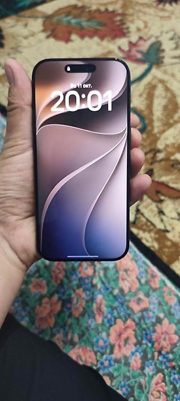 IPhone 18 Pro, Новый, 512 ГБ, Бордовый, Чехол, 100 %