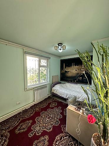 60: 🔥 Срочно продаётся дом в районе Ак Ордо 3 🏡 Дом построен из — 7