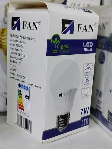 Лампочкалар: LED-лампа FAN 7W - Тип: LED, 2835 SMD - Световой поток: 630 лм - — 1