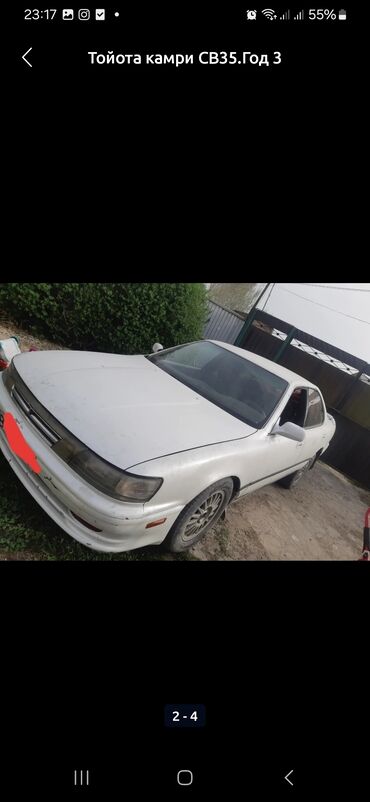 срочно срочно продам машину: Toyota AA: 1996 г., 2 л, Автоматические, Бензин, Седан