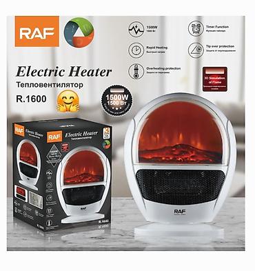 stolüstü ventilyator: RAF Electric Heater R.1600 – 3D alov imitasiyalı elektrikli istilik — 1
