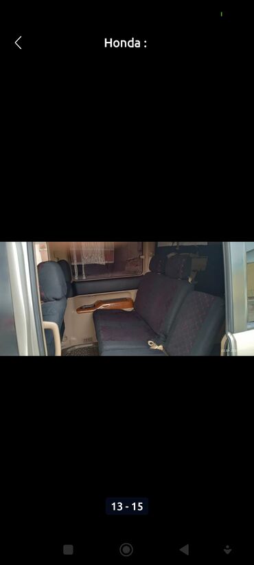 Honda: Honda Stepwgn: 2005 г., 2 л, Автомат, Бензин, Минивэн — 14