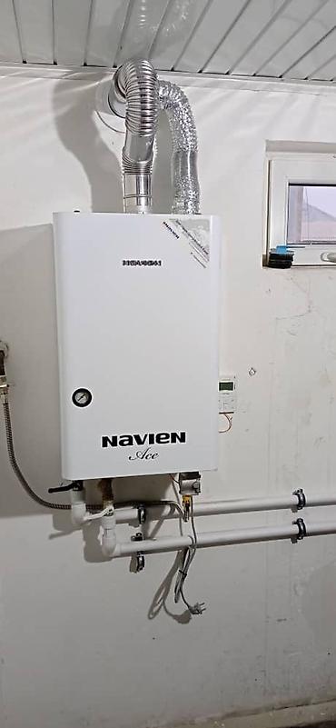 deluxe: Navien Deluxe - производство Южная Корея! Остерегайтесь подделок — 5