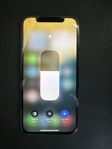 iphone x 256: IPhone 12 Pro, Б/у, 256 ГБ, Pacific Blue, Чехол, 83 %