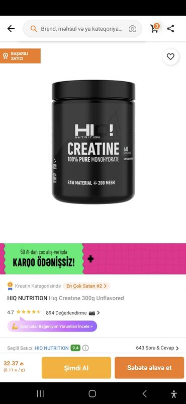whey protein qiyməti: Kreatin Protein Ocean, Çəki: 201 - 500 g, Yeni