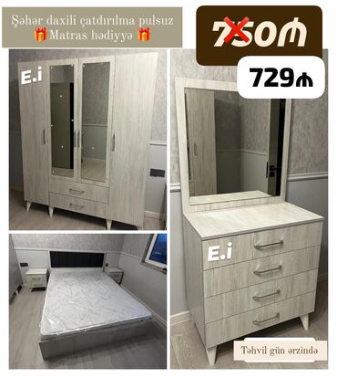 *Yataq dəsti 729Azn 💥* ✔️Rəng seçimi var ✔️Şəhər daxili Çatdırılma və