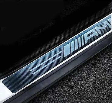 14 icon hunter: Mercedes amg nalepnica za gepek - nalepnice za kola- 2054 📌 opis — 1