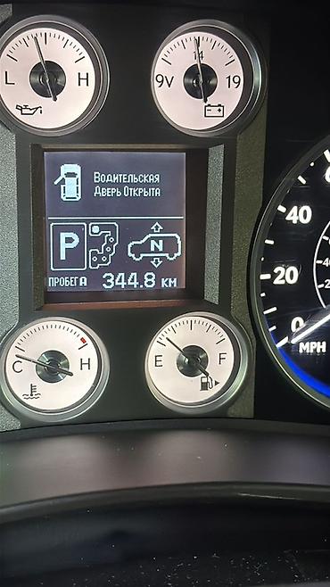 argb controller: Lexus LX: 2011 г., 5.7 л, Автомат, Газ, Внедорожник — 3
