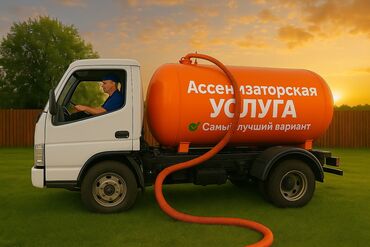 дом на колосах: Откачка септика туалета продывка канализации Септик, откачка, туалет