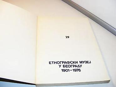 gitare beograd: Etnografski muzej u beogradu 629sanu 1976mek povez 22,5stanje vrlo — 2