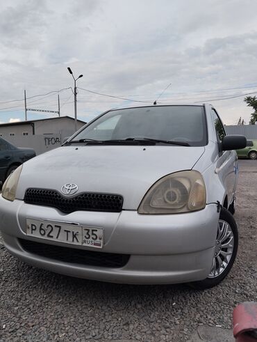 рынок подержанных автомобилей: Toyota Yaris: 1999 г., 1 л, Механика, Бензин