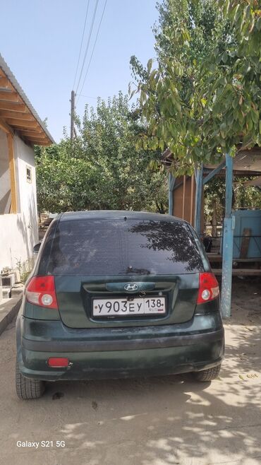 купить скутер в кыргызстане: Hyundai Getz: 2004 г., 1.6 л, Механика, Бензин, Хетчбек
