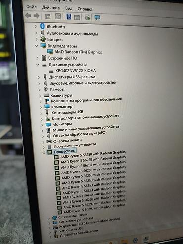 Ноутбуки HP: Ультрабук, Новый, AMD Ryzen 5 — 10