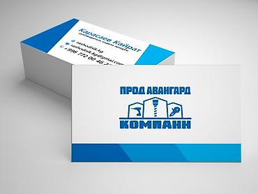 Печать: Струйная печать, | Визитки, Наклейки, Листовки — 5