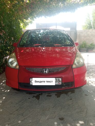 меняю с моей доплатой: Honda Fit: 2002 г., 1.3 л, Вариатор, Бензин, Хэтчбэк