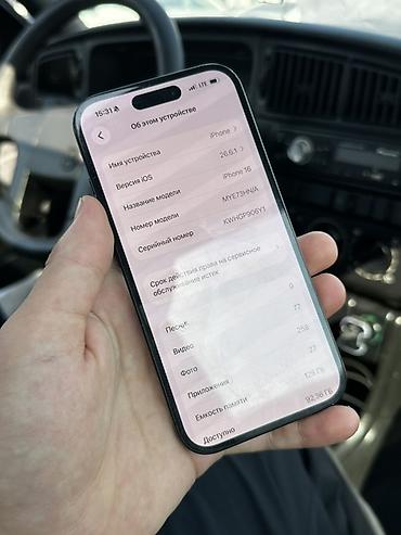 apple 4: IPhone 16, Б/у, 128 ГБ, Черный, Коробка, 89 % — 2