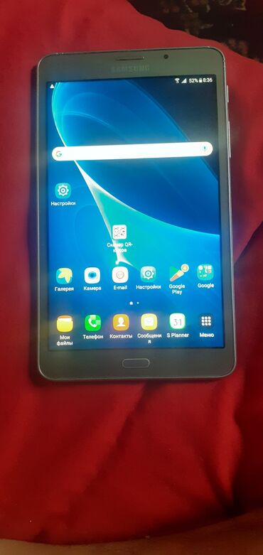 самсунг а 16 цена бишкек: Планшет, Samsung, память 16 ГБ, 7" - 8", Wi-Fi, Б/у, Классический цвет - Серый