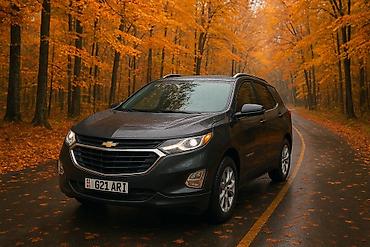 Chevrolet: Chevrolet Equinox: 2018 г., 1.5 л, Автомат, Бензин, Кроссовер — 4