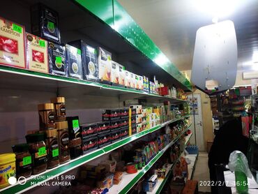 Kommersiya daşınmaz əmlakının satışı: Nərimanov metrosunun yaxınlığında yol kənarı 112 kv.m sahəsi — 1