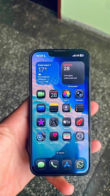 Apple iPhone: IPhone 14, Синий, 100 % — 7