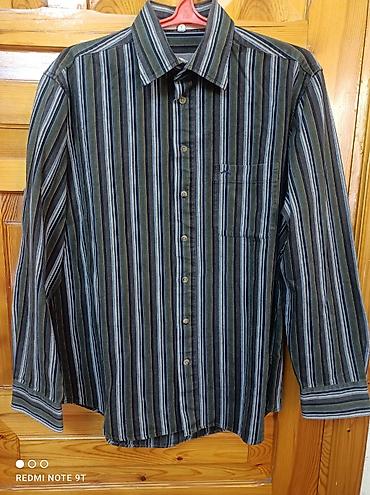 Другая мужская одежда: Мужской набор одежды (3 предмета): 1) Рубашка Puma, размер L - Цвет — 1