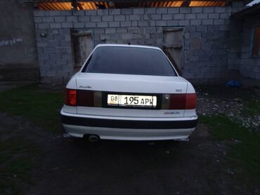 ауди с4 унуверсал: Audi 80: 1992 г., 2 л, Механика, Бензин, Седан