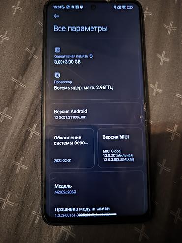 poco telefon: Poco X3 Pro, 256 GB, rəng - Mavi, Sensor — 2
