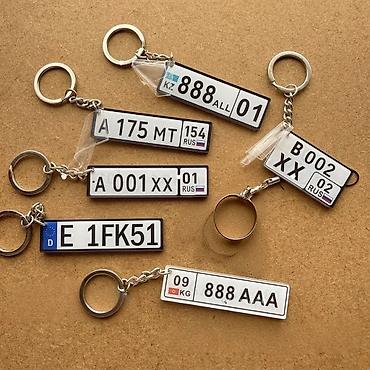 Брелок, Металл, Новый, Унисекс, цвет - Серебристый