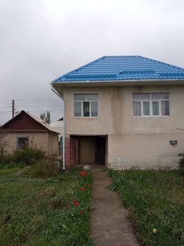 купить дом в киргизии на иссык куле: Дом, 200 м², 4 комнаты, Старый ремонт