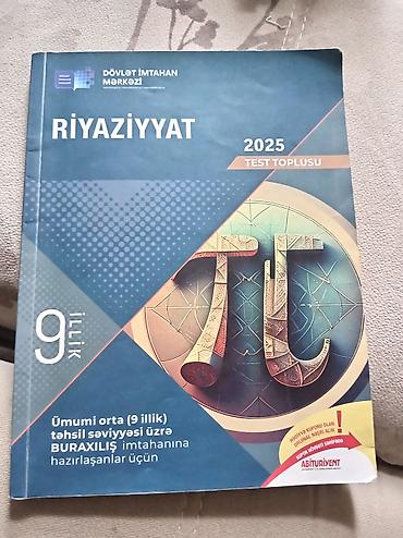 география 6 класс мсо 1: 9 illik riyaziyyat içi təmizdir səliqəlidir — 1