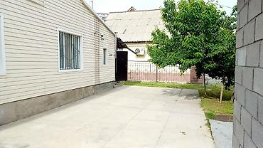 Продажа коттеджей и домов: Продаётся дом Кок-Жар🏡Ул. Кулмурзаев 4.06 сот дом саманный, тёплый — 1