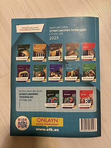5 ci sinif tebiet: Biologiya 11-ci sinif, Pulsuz çatdırılma — 5