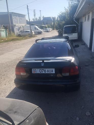 Honda Civic: 1998 г., 1.6 л, Механика, Бензин, Седан
