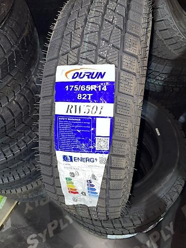 шина 17565r14: Шины 175 / 65 / R 14, Зима, Новый, Легковые, Китай, Durun — 2