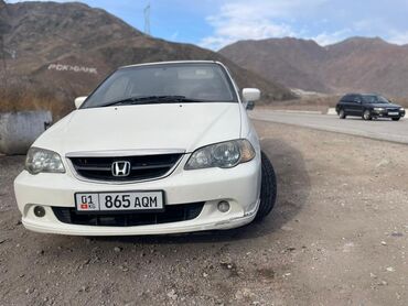 Honda: Honda Odyssey: 2002 г., 2.3 л, Автомат, Бензин, Минивэн