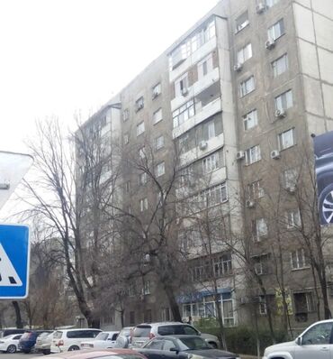 квартира 104: 1 комната, Агентство недвижимости, Без подселения, С мебелью полностью
