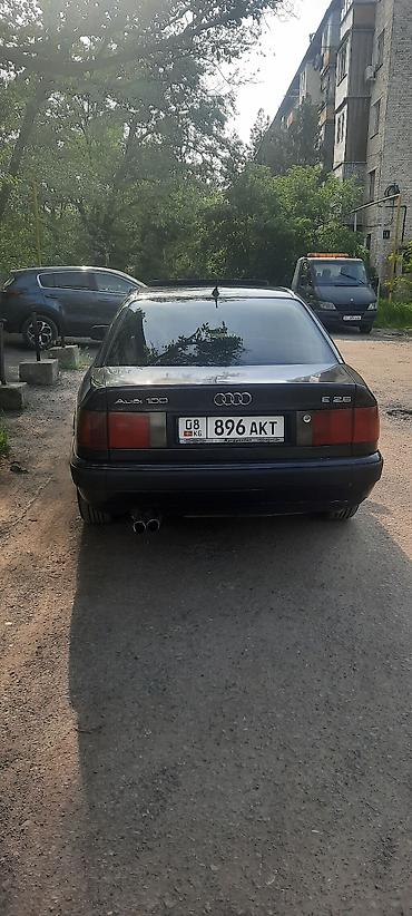 Audi: Audi S4: 1993 г., 2.6 л, Механика, Газ, Седан — 9