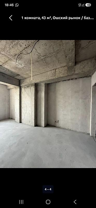 Продажа квартир: 1 комната, 43 м², Ошский рынок / базар Элитка, 3 этаж, ПСО (под самоотделку) — 1