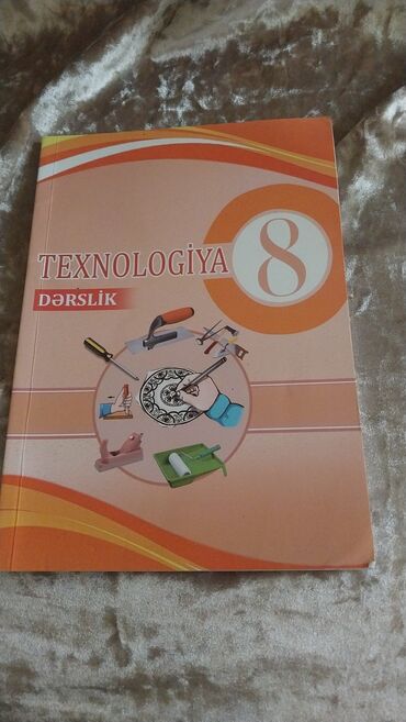 5 ci sinif informatika derslik: Texnologiya kitabı 4 azn