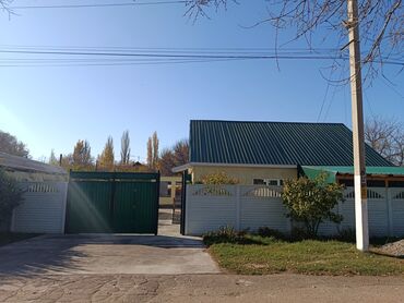 брачный тип: Үй, 6 кв. м, 5 бөлмө