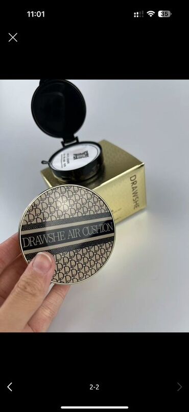 змеиная кожа питон крокодил скат страус угорь: Тональная основа DRAW SHE Air Cushion в компактной упаковке