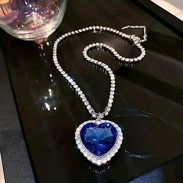 s20 max watch: Lanac 
Cena 1800dinara
💋 — 2