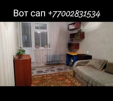 шопоков участок: 2 комнаты, 71 м², 1 этаж, ПСО (под самоотделку)