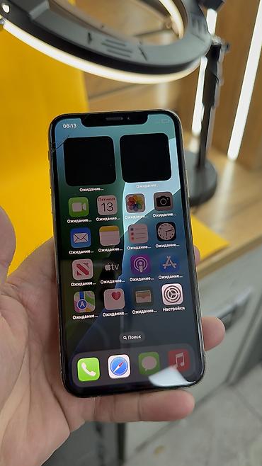 Apple iPhone: IPhone Xs, Б/у, 64 ГБ, 70 % — 15