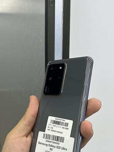фонд галакси: Samsung Galaxy S20 Ultra, Б/у, 256 ГБ, цвет - Черный, В рассрочку, 1 SIM — 3