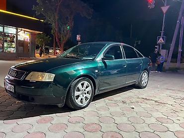 chek it: Audi A6: 1997 г., 2.4 л, Бензин, Седан — 3