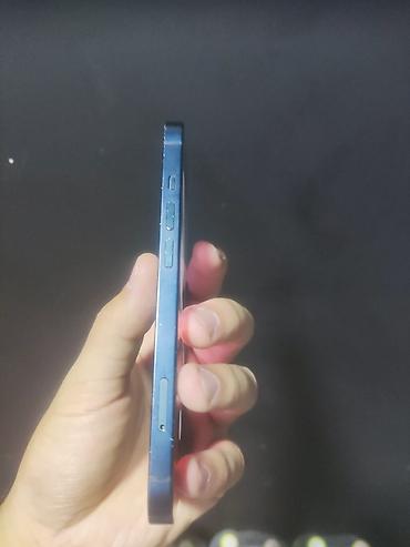 айфон 7 батарейка: IPhone 13, Б/у, 128 ГБ, Midnight, 79 % — 4