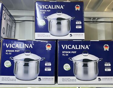 стаканы для кофе с собой: Кастрюли VICALINA Stock Pot (серия VL) - Материал: нержавеющая сталь