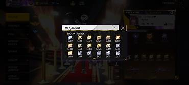 Apple iPhone: IPhone 14 Pro Max, Новый, 1 ТБ, White Titanium, Наушники, Зарядное устройство, Защитное стекло, 999999999 % — 29